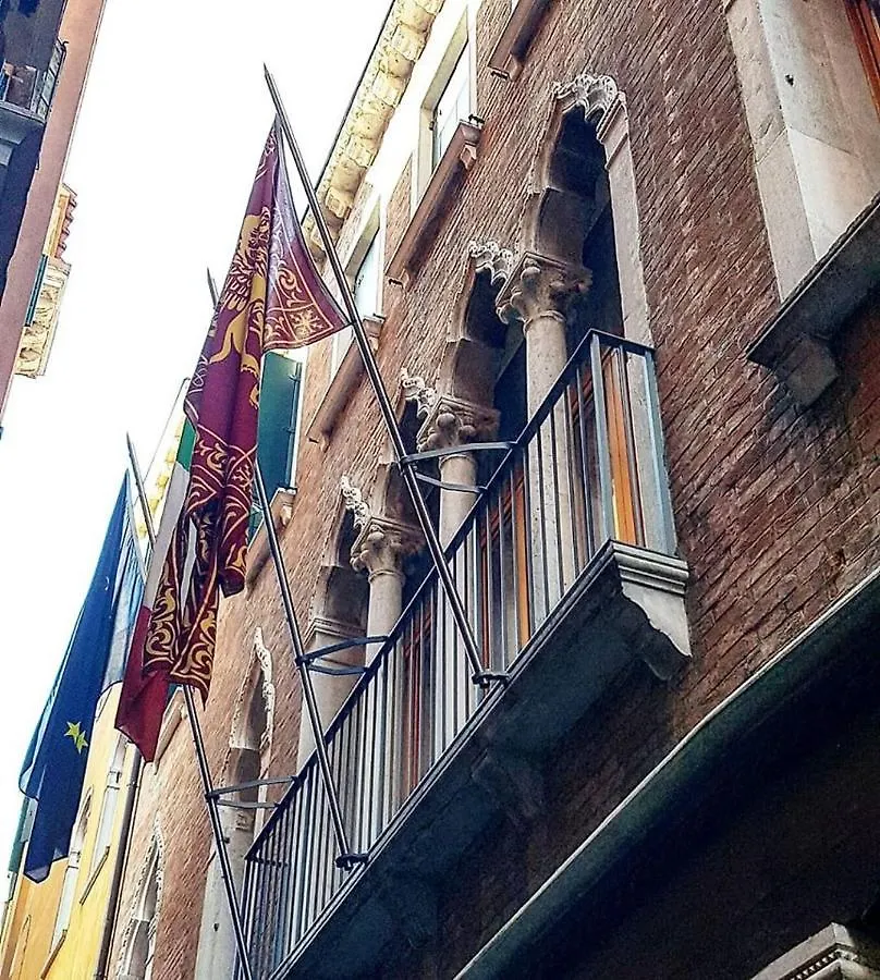 Hotel Palace Bonvecchiati Venice 4*,