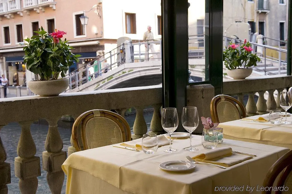 ****  Hotel Palace Bonvecchiati Venice Italy